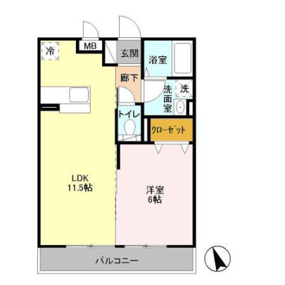 D-Room Saigou 