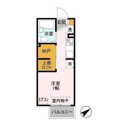 D-Room KASUGA 
